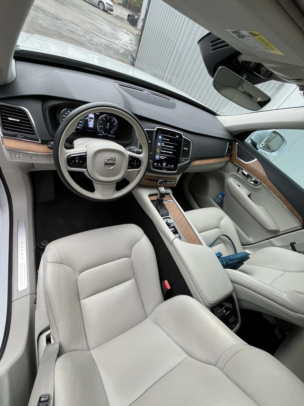 Volvo Xc90 T6 | Mobile.bg � ����������� 17