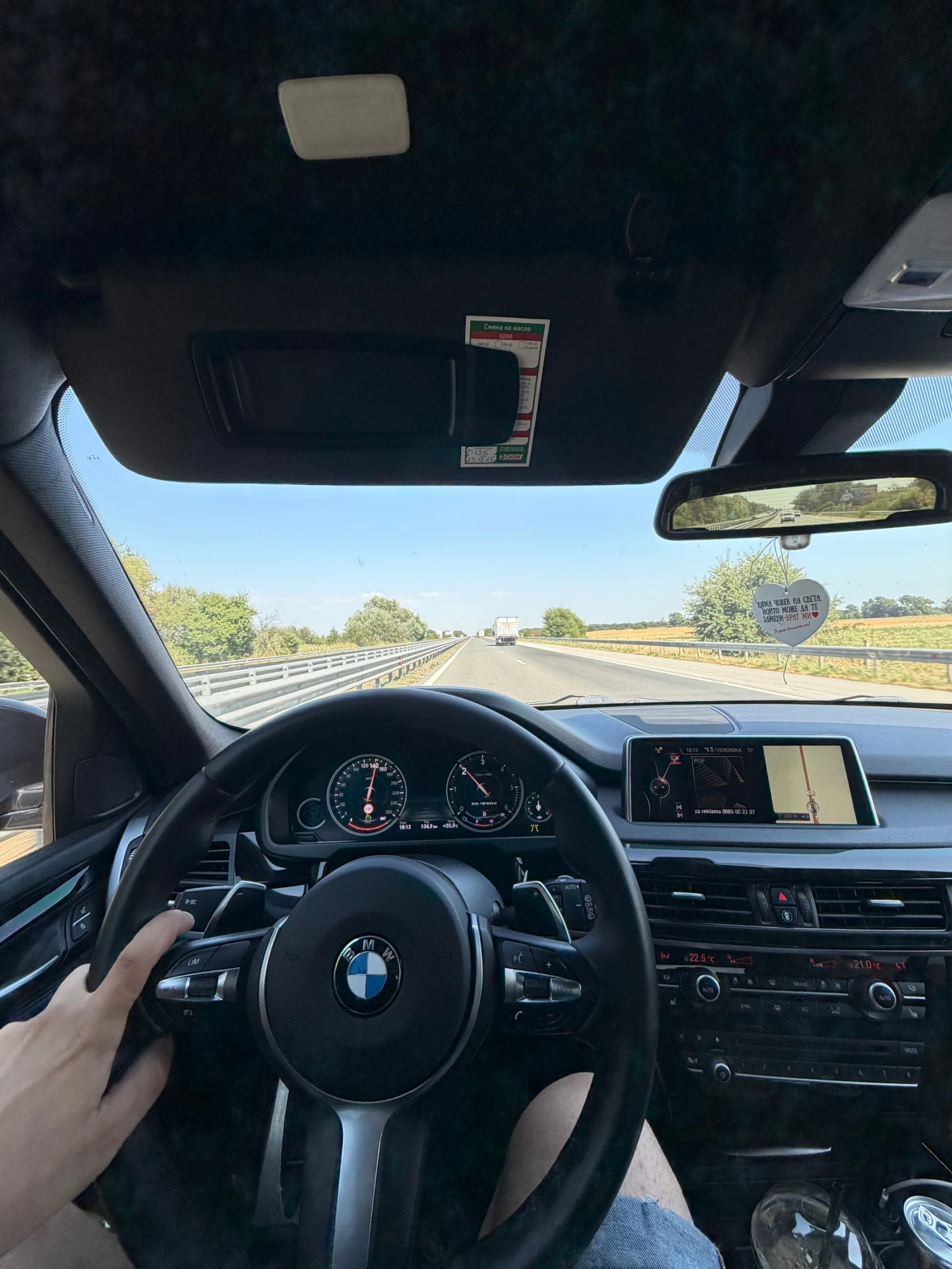 BMW X5 M-Pack Digital, снимка 5 - Автомобили и джипове - 55683911