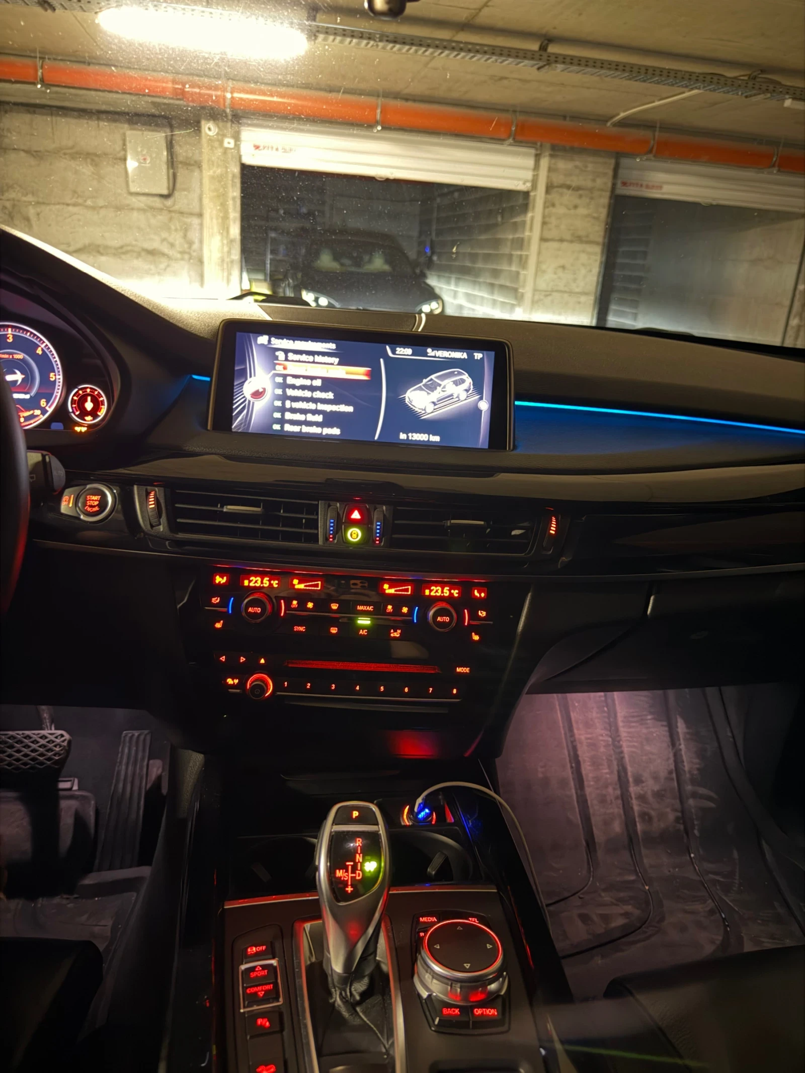 BMW X5 M-Pack Digital, снимка 13 - Автомобили и джипове - 55683911