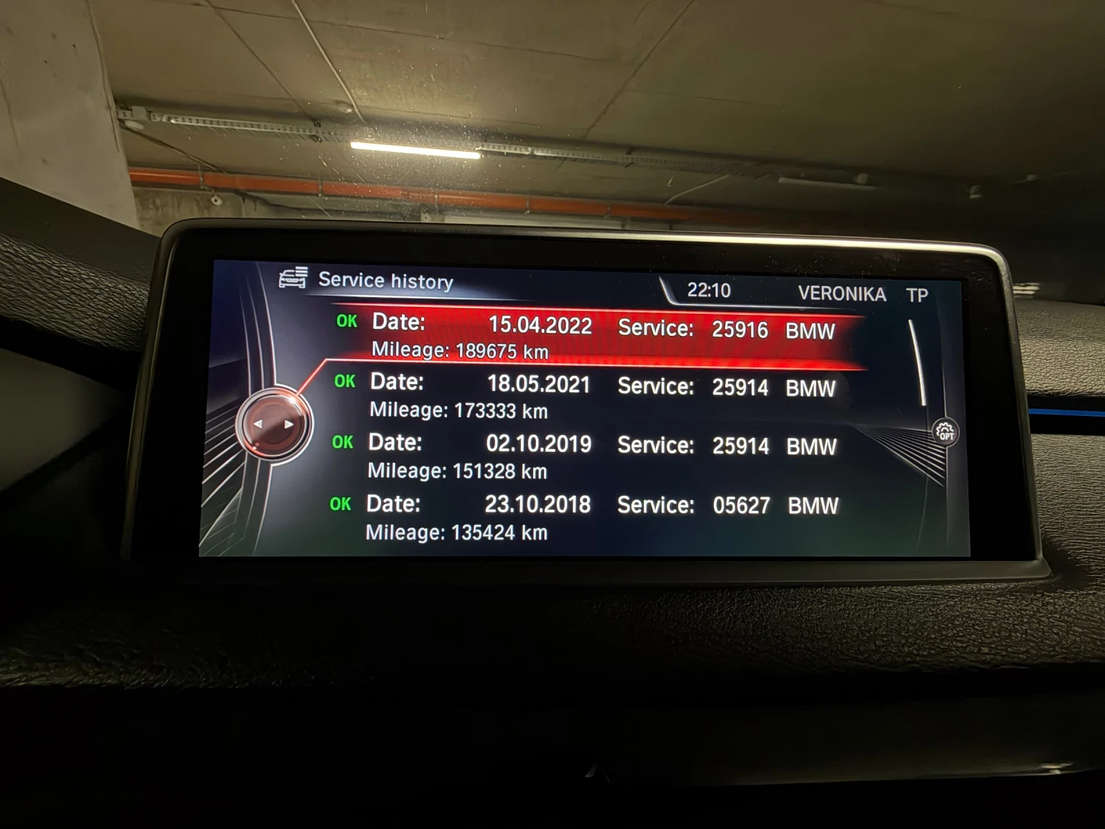 BMW X5 M-Pack Digital, снимка 12 - Автомобили и джипове - 55683911
