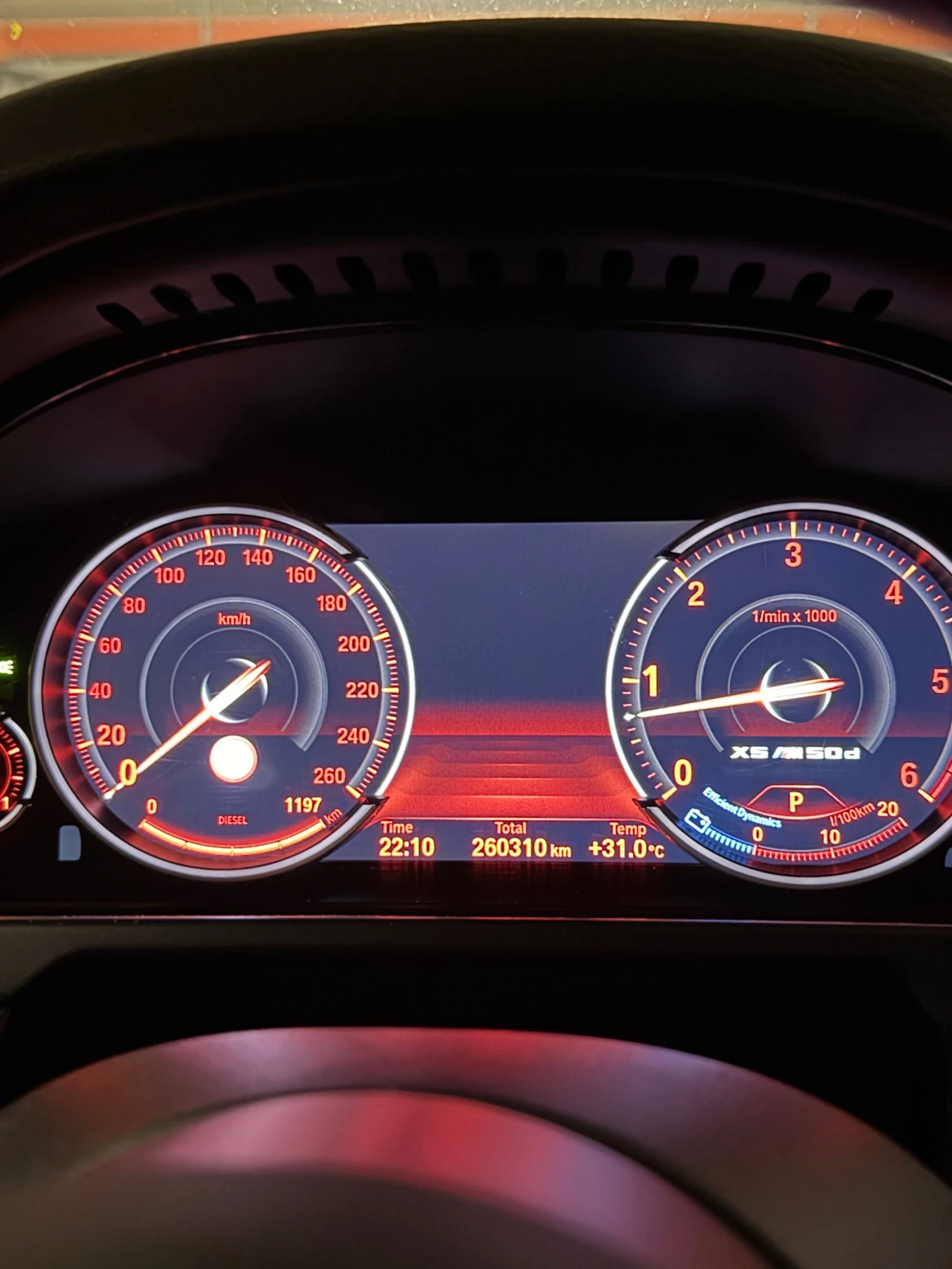 BMW X5 M-Pack Digital, снимка 8 - Автомобили и джипове - 55683911