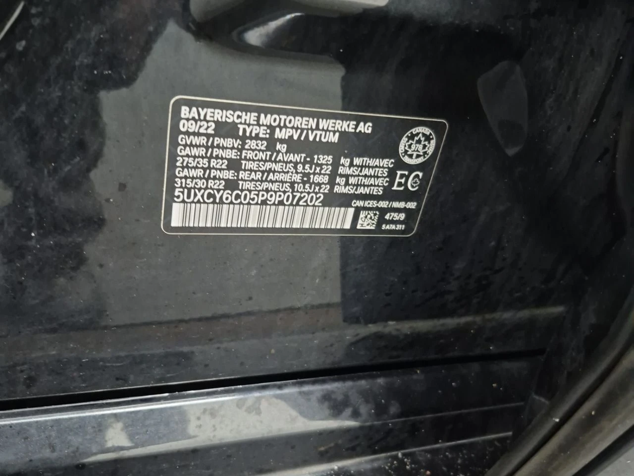 BMW X6 XDRIVE40I, снимка 15 - Автомобили и джипове - 55798744