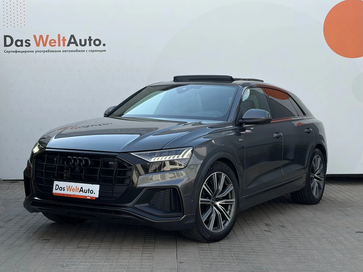 Audi Q8
