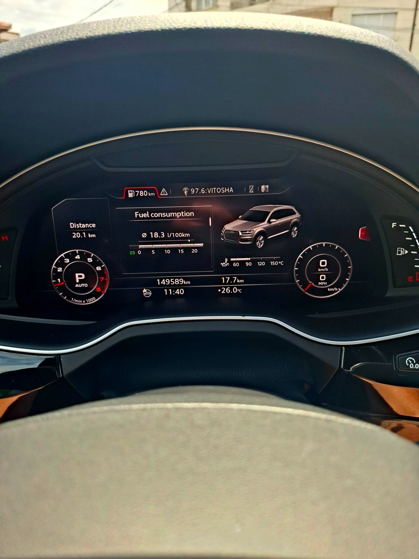 Audi Q7, снимка 11 - Автомобили и джипове - 56549902