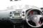 Обява за продажба на VW Tiguan 2.0 TDI 4x4 ~11 лв. - изображение 8