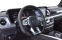 Обява за продажба на Mercedes-Benz G 63 AMG BRABUS B700 24 Zoll ~ 255 000 EUR - изображение 8