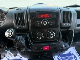 Peugeot Boxer 2.2HDI L2H2 | Mobile.bg    12
