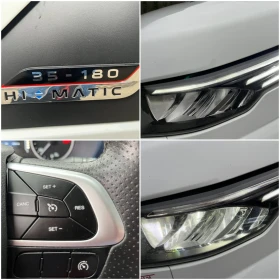 Iveco Daily 35S18* HI-MATIC* * 4.45* * LED*  | Mobile.bg    17