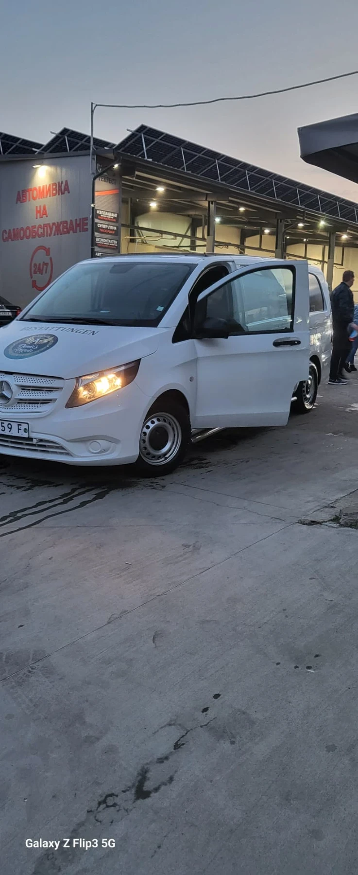 Mercedes-Benz Vito 111