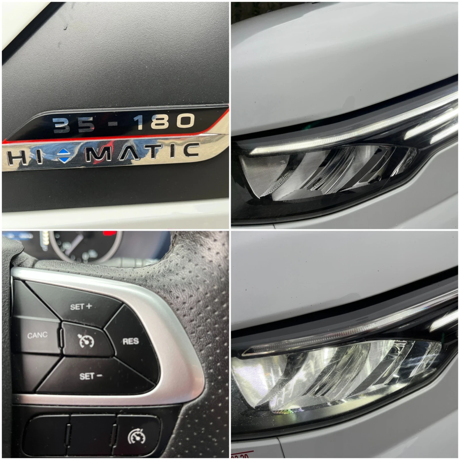 Iveco Daily 35S18* HI-MATIC* * 4.45* * LED*  | Mobile.bg   17