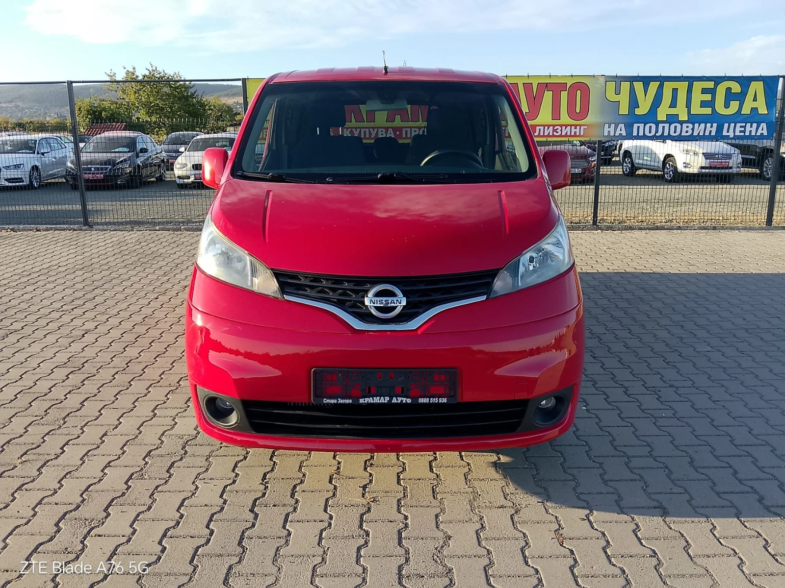Nissan NV200 Evolia 1.5 dCi