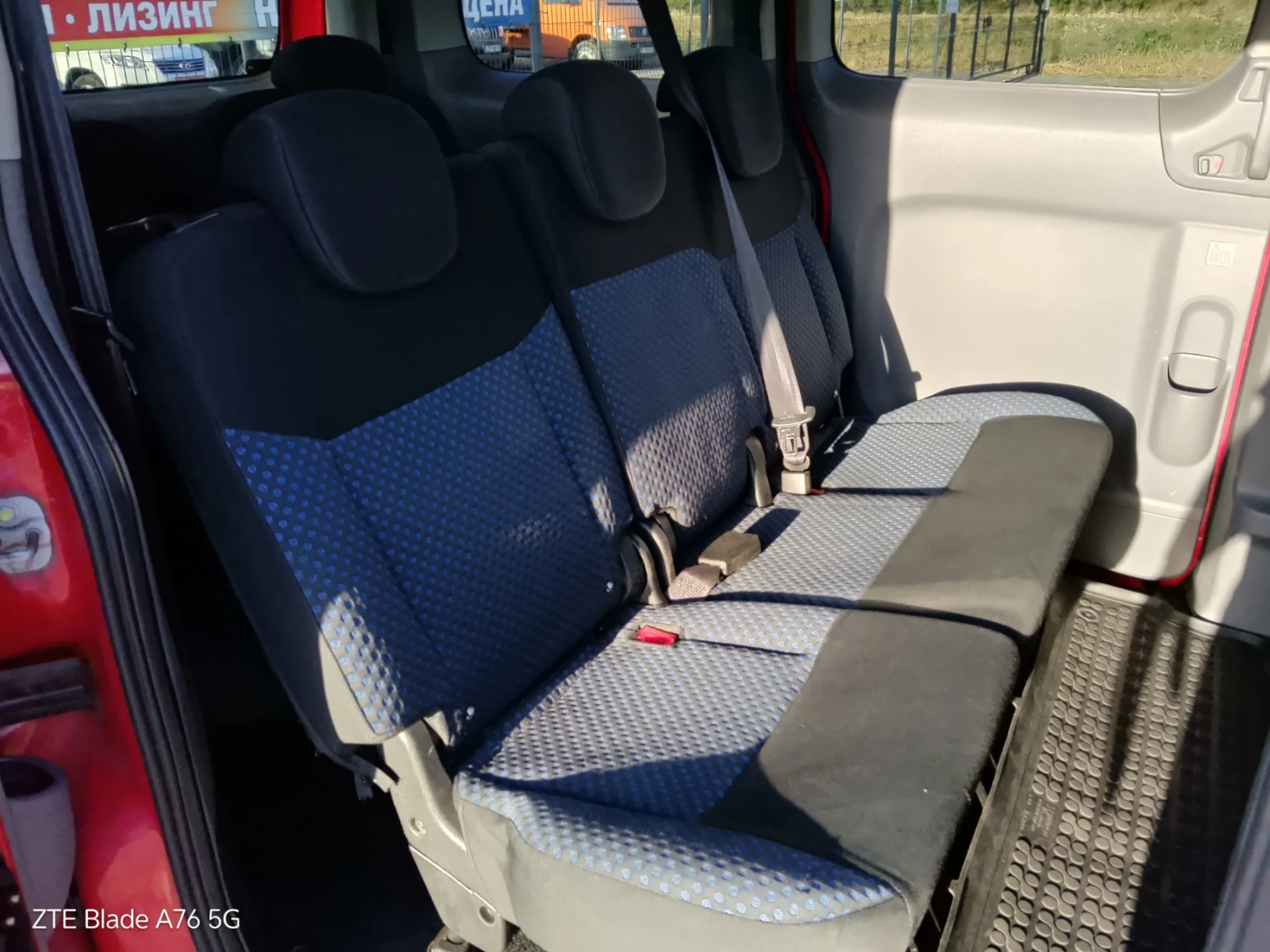 Nissan NV200 Evolia 1.5 dCi | Mobile.bg � ����������� 10