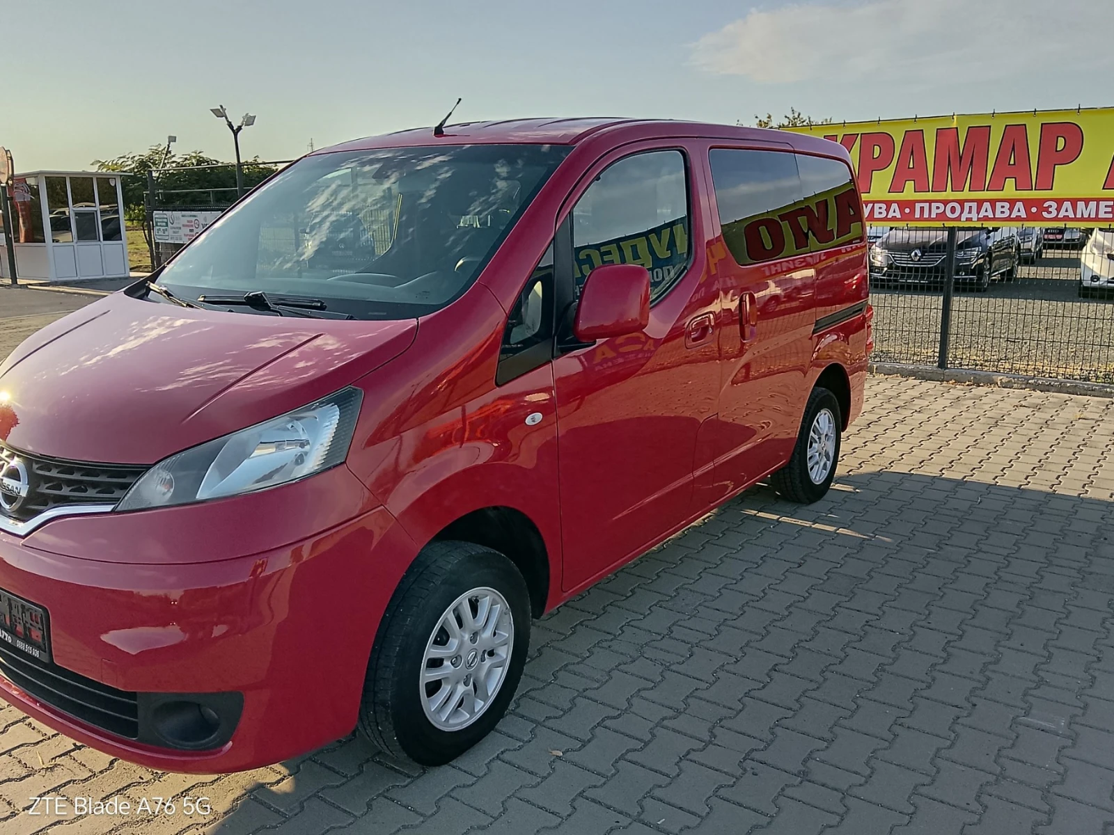 Nissan NV200 Evolia 1.5 dCi | Mobile.bg � ����������� 2