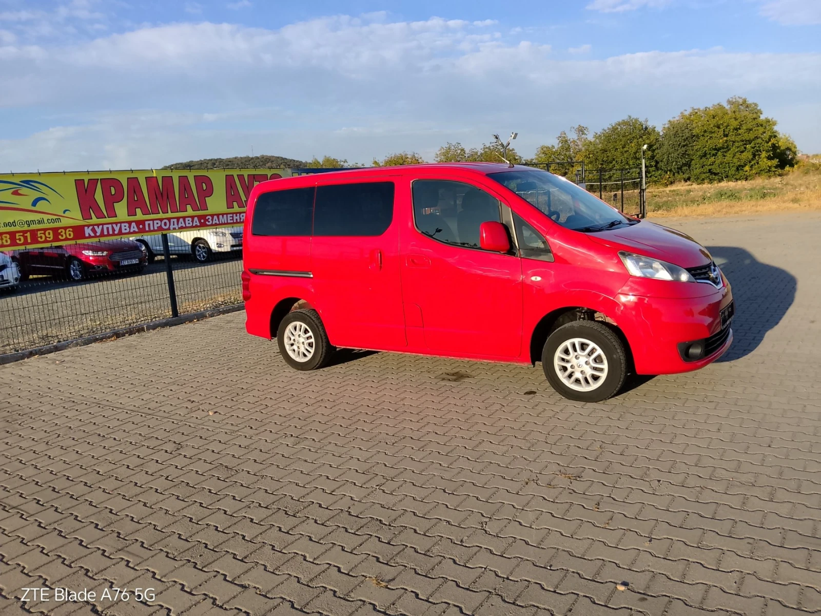 Nissan NV200 Evolia 1.5 dCi | Mobile.bg � ����������� 3