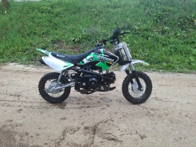 Други Друг Nitro Storm V2, снимка 4