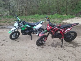 Други Друг Nitro Storm V2, снимка 8