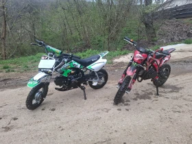 Други Друг Nitro Storm V2, снимка 9