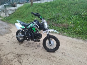 Други Друг Nitro Storm V2, снимка 5