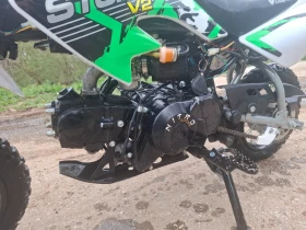 Други Друг Nitro Storm V2, снимка 7