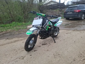 Други Nitro Storm V2