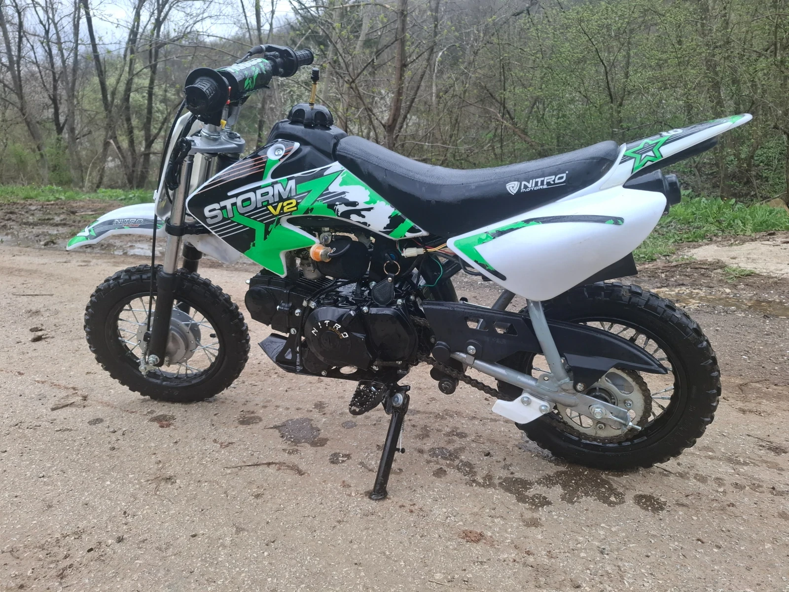 Други Друг Nitro Storm V2, снимка 2 - Мотоциклети и мототехника - 54167473