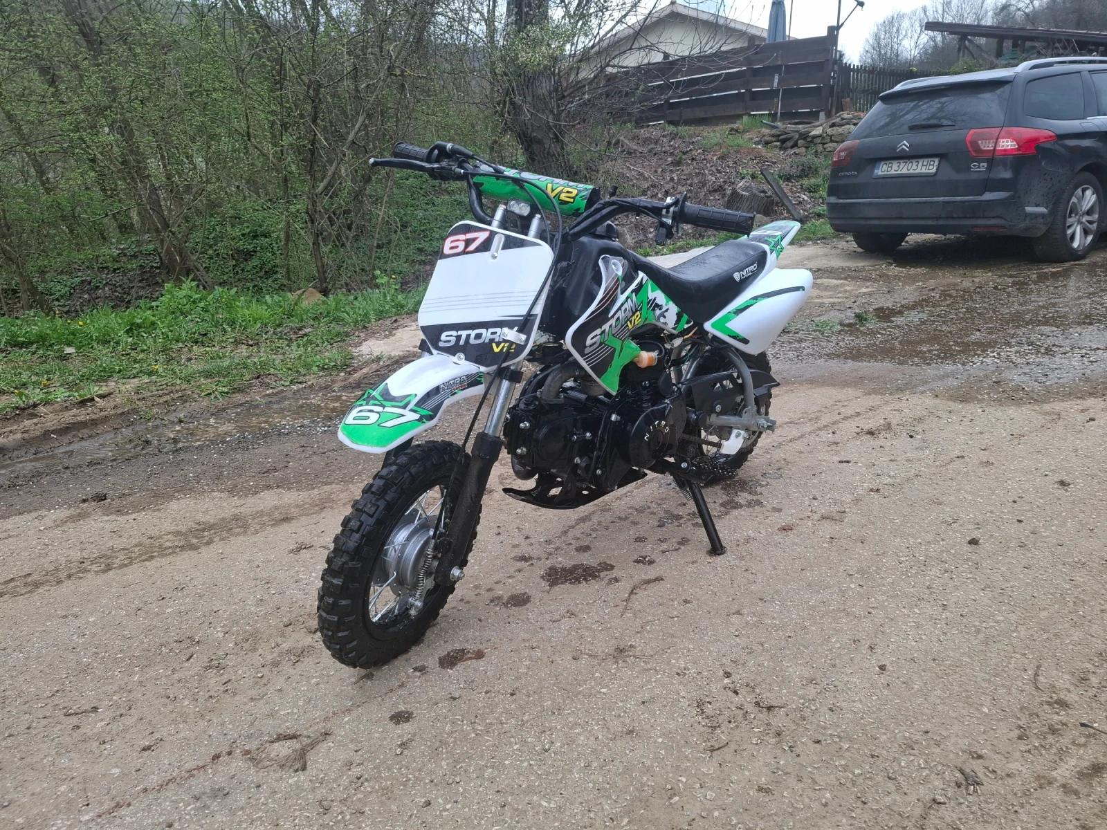 Други Друг Nitro Storm V2