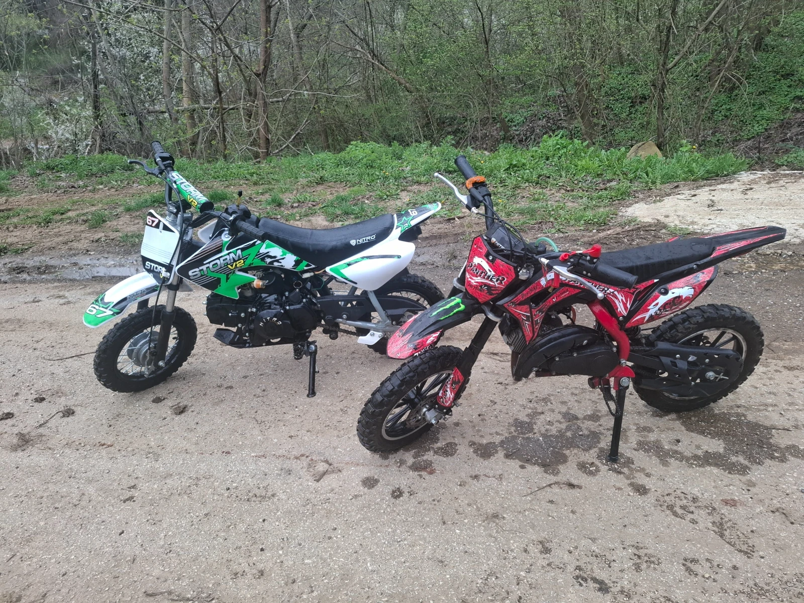 Други Друг Nitro Storm V2, снимка 8 - Мотоциклети и мототехника - 54167473