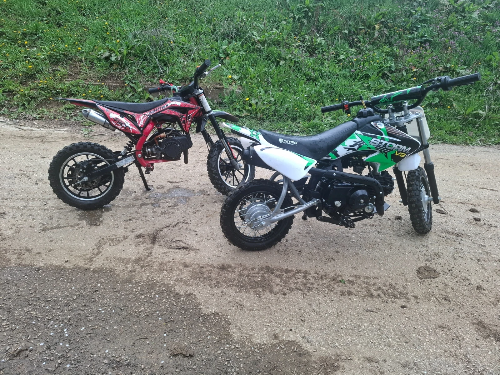 Други Друг Nitro Storm V2, снимка 10 - Мотоциклети и мототехника - 54167473