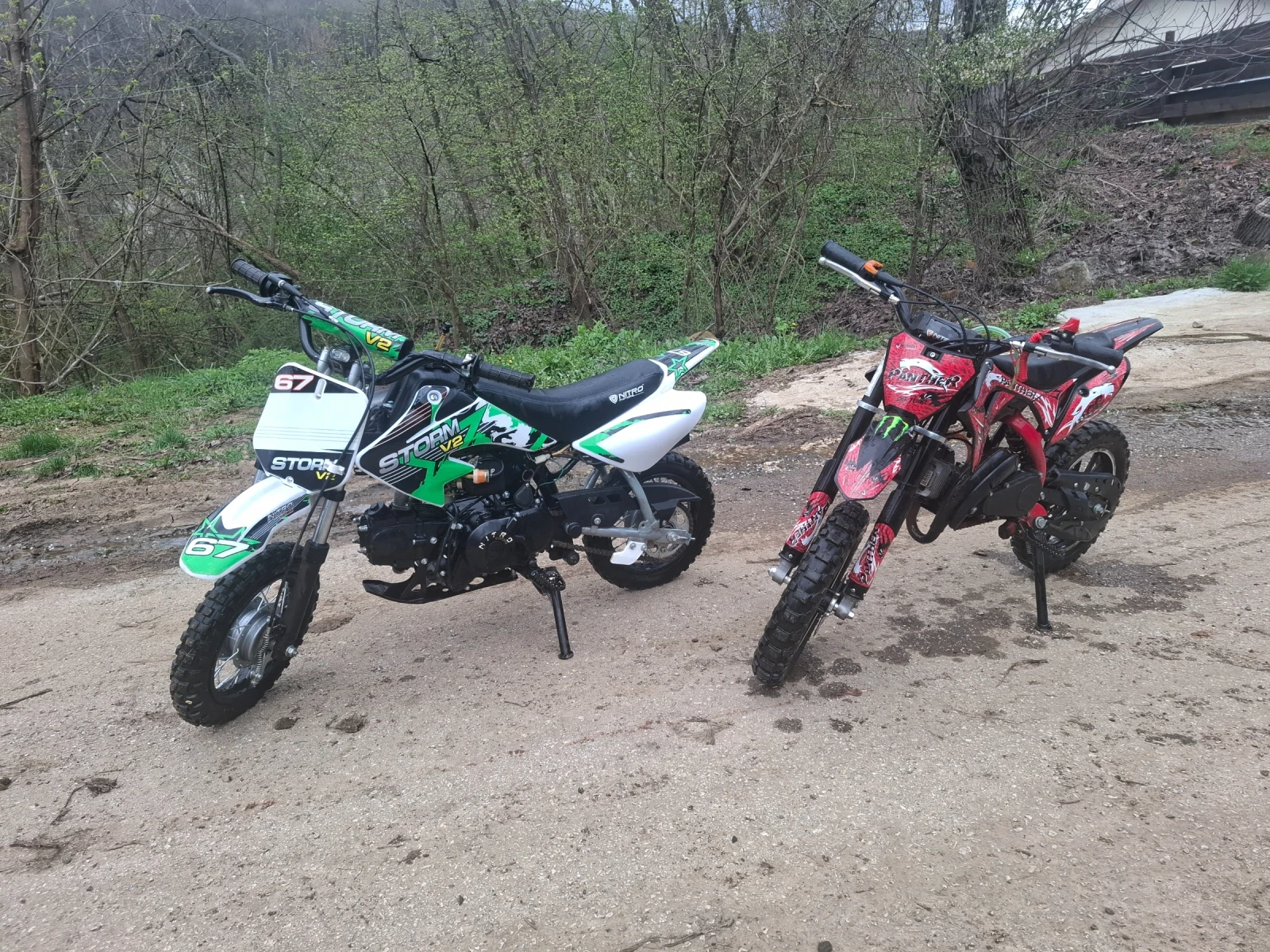 Други Друг Nitro Storm V2, снимка 9 - Мотоциклети и мототехника - 54167473