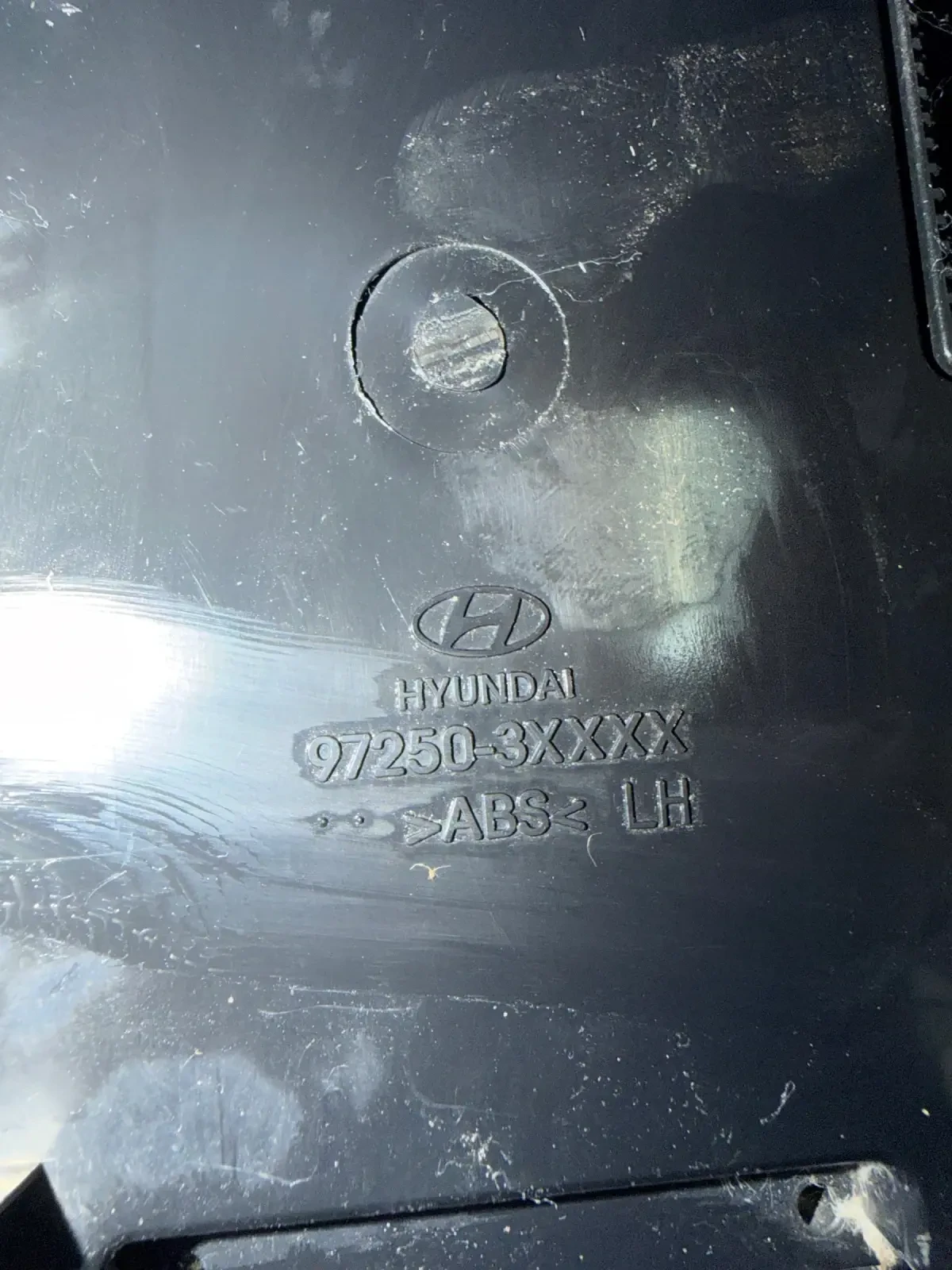 97250-3XXXX ���������� ����������� Hyundai Elantra 2014 97250-3XXXX | Mobile.bg � ����������� 2