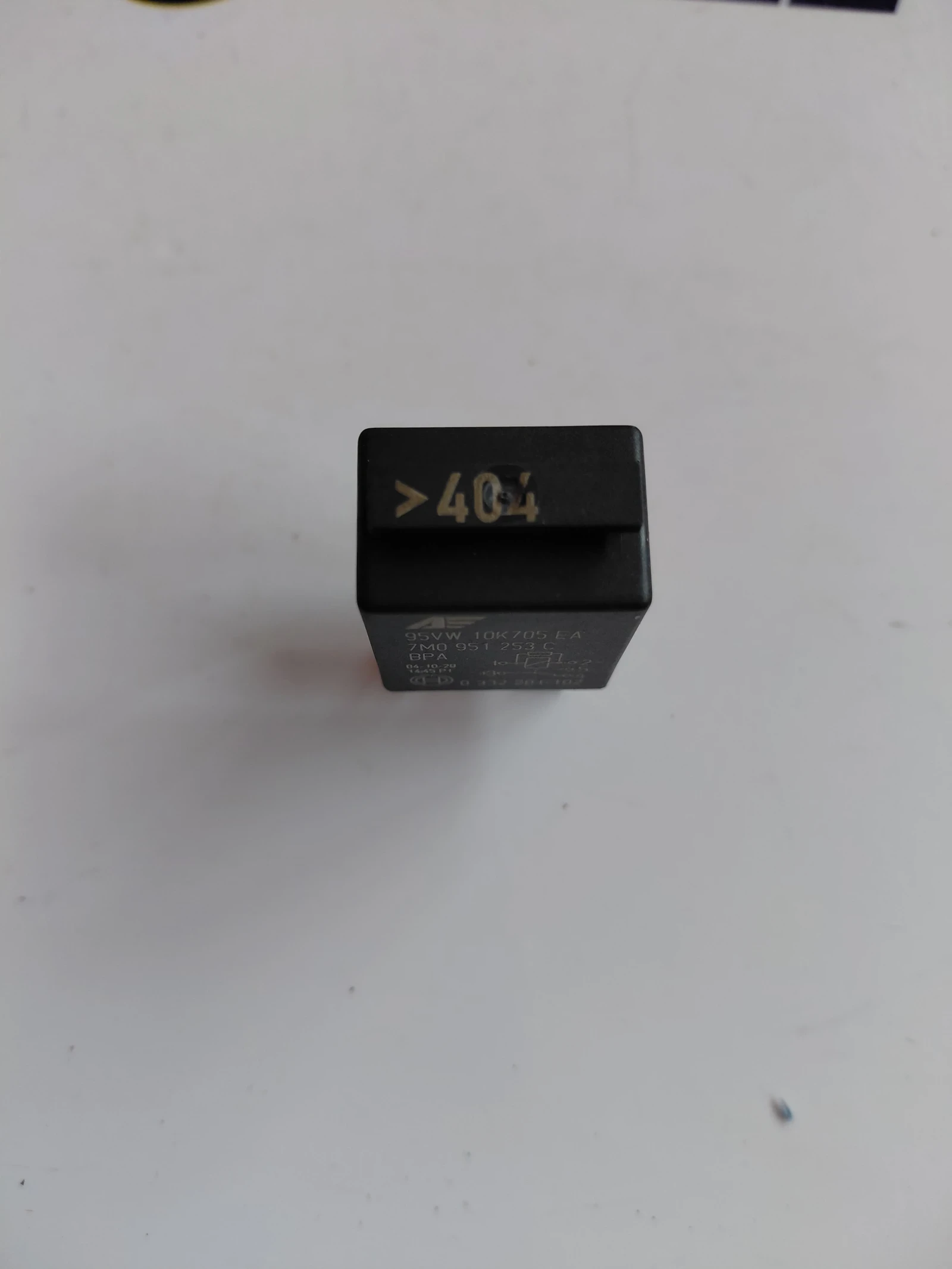 7M0951253C ���� 404 �� VW, AUDI, SEAT, SKODA 0332201102 | Mobile.bg � ����������� 3