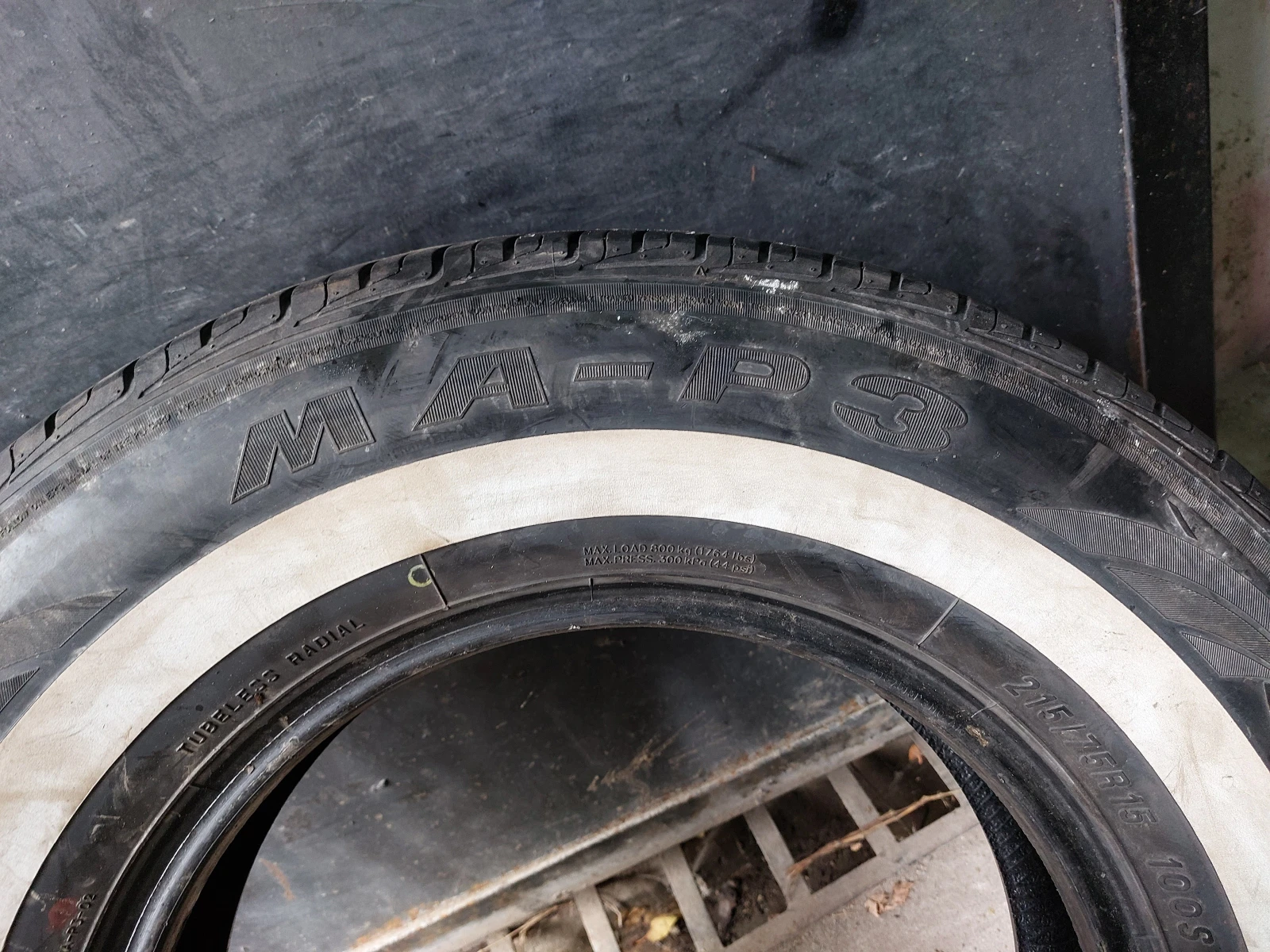  215/75R15 | Mobile.bg   6