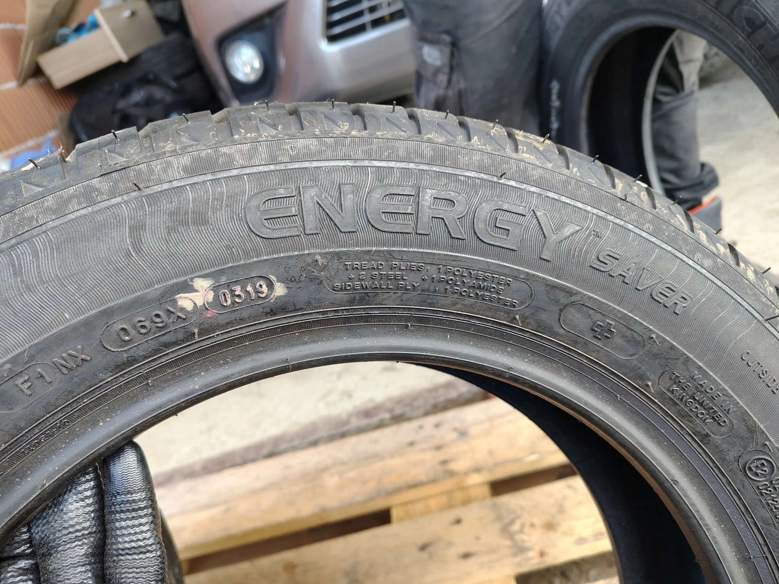 Гуми Летни 185/65R15, снимка 3 - Гуми и джанти - 55840210