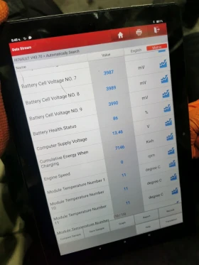 Renault Zoe 22KW СОБСТВЕНА БАТЕРИЯ, снимка 16