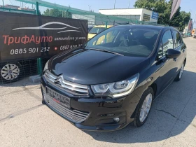 Citroen C4 HDI, FULL, Automatic, УНИКАТ, ЛИЗИНГ , снимка 1