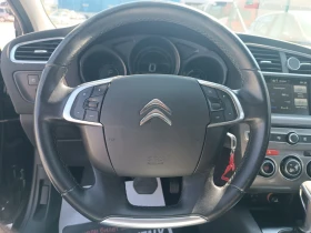 Citroen C4 HDI, FULL, Automatic, УНИКАТ, ЛИЗИНГ , снимка 8