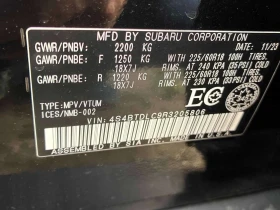 Subaru Outback * Onyx * CARFAX * ОПЦИЯ ЗА ФИНАНСИРАНЕ, снимка 10