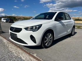 Opel Corsa 1.5 cdti