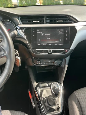 Opel Corsa 1.5 cdti - 17800 лв. - 66530046 10