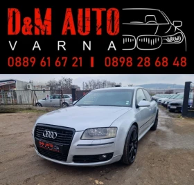 Audi A8 Регистриран / 4.2 Дизел/ Quattro / Бартер / Лизинг, снимка 1