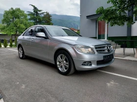 Mercedes-Benz C 220 //C200//2.2cdi//NAVI//FULL//OM646/НОВА - 13900 лв. - 42876217 | Car24.bg