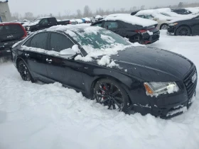 Audi S8 - 20400 лв. - 82371713 4