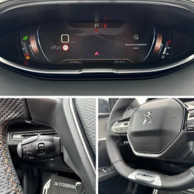 Peugeot 3008 1.6i-GT LINE-KEYLESS-LANE ASSIST-BLIND SPOT-ТОП - 31999 лв. - 89347742 12