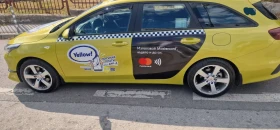 Обява за продажба на Kia Ceed Комби ~99 EUR - изображение 4
