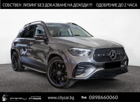  Mercedes-Benz GLE 45...