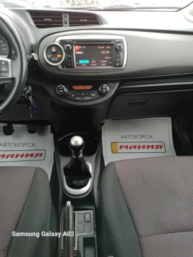 Обява за продажба на Toyota Yaris 1.3I kamera ~12 900 лв. - изображение 7