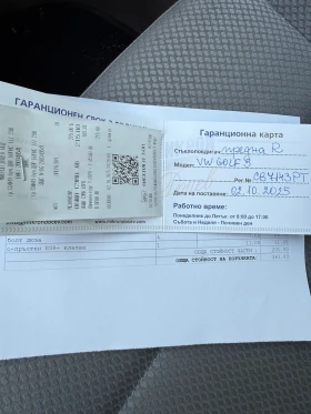 VW Golf ABT 1.9 TDI - 6200 лв. / 3170.01 € - 67222539 14