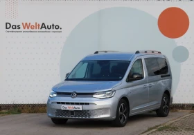 VW Caddy Style Maxi eHybrid 7 места