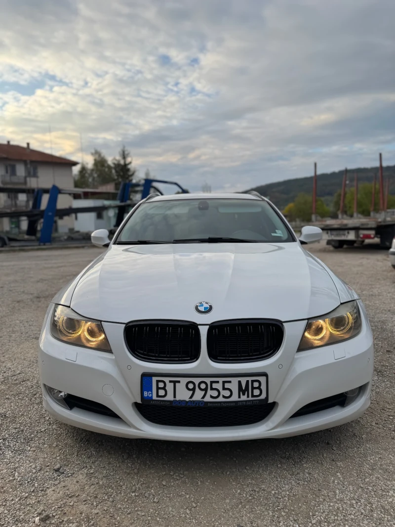 BMW 320 xDrive