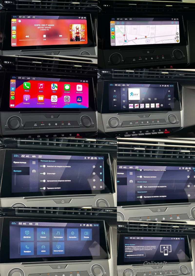 Peugeot 308 1.5BLUE HDI EAT8 Active Pack, снимка 15 - Автомобили и джипове - 51694150